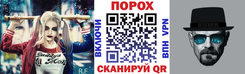 АМФЕТАМИН 98% Новосокольники