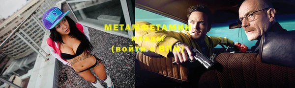 ешки Верхний Тагил