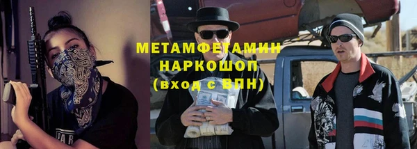 ешки Верхний Тагил