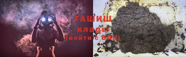 ешки Верхний Тагил