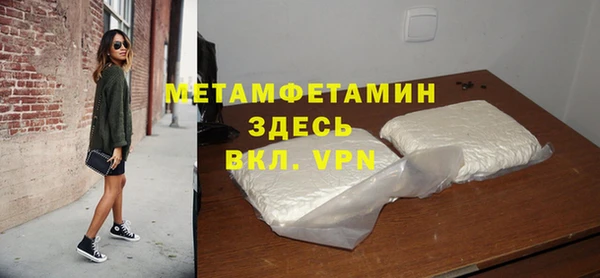 кокаин колумбия Верея
