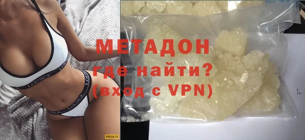 ешки Верхний Тагил
