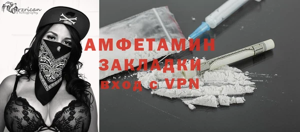 ешки Верхний Тагил