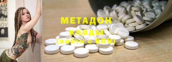 кокаин колумбия Верея