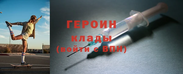 ешки Верхний Тагил