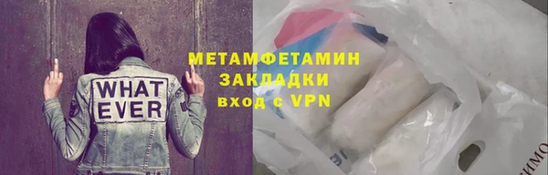 кокаин колумбия Верея