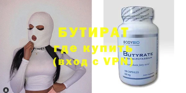кокаин колумбия Верея