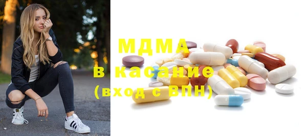кокаин колумбия Верея