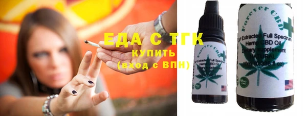ешки Верхний Тагил