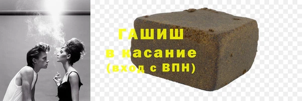ешки Верхний Тагил