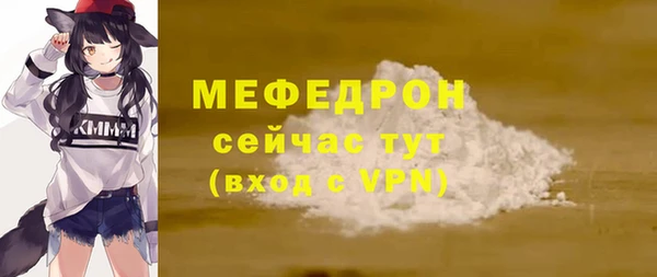 кокаин колумбия Верея