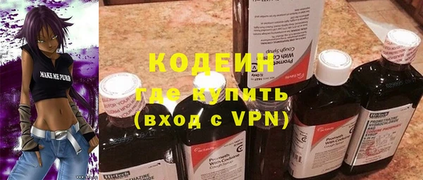 кокаин колумбия Верея