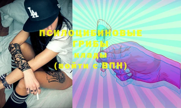 кокаин колумбия Верея