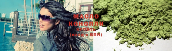 кокаин колумбия Верея
