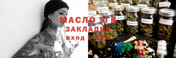 кокаин колумбия Верея