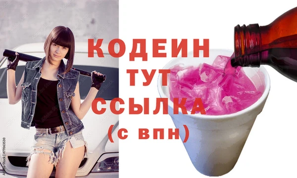 кокаин колумбия Верея