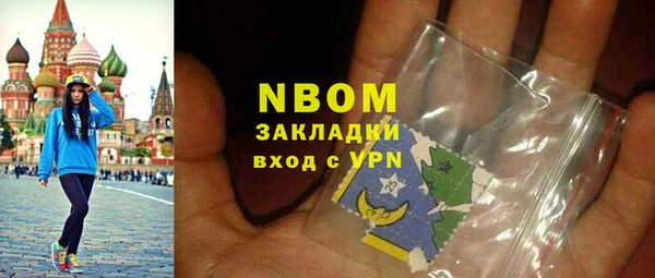 кокаин колумбия Верея