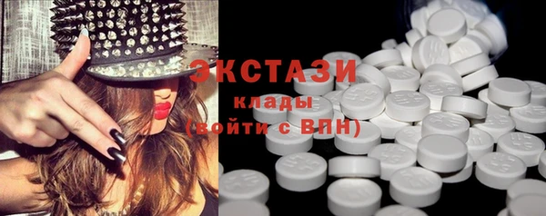кокаин колумбия Верея