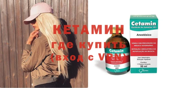 ешки Верхний Тагил