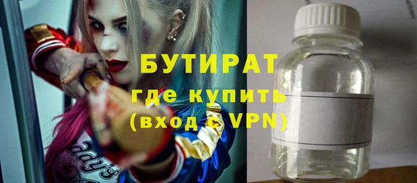 ешки Верхний Тагил