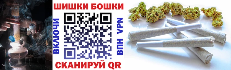 Марихуана VHQ  Новосокольники 